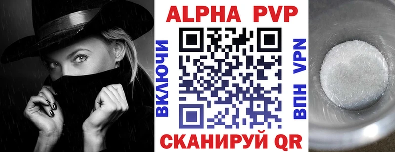 Купить наркоту Петровск-Забайкальский СОЛЬ  Амфетамин  Меф мяу мяу  Псилоцибиновые грибы  Cocaine  Codein  ГАШ  Марихуана 