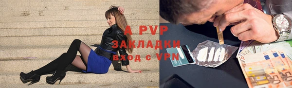 прущий лед Остров