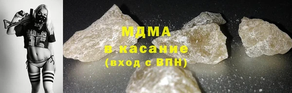 стафф Алзамай