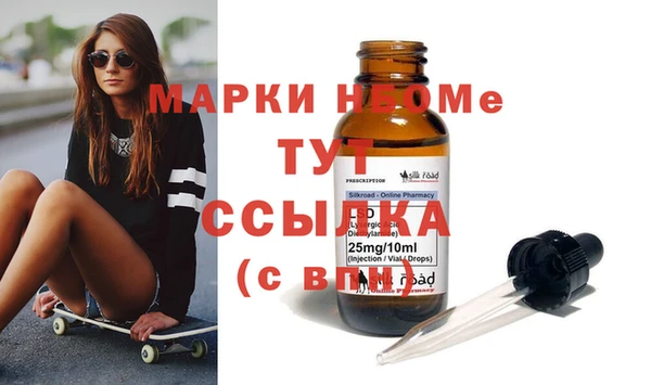 apvp Алексин