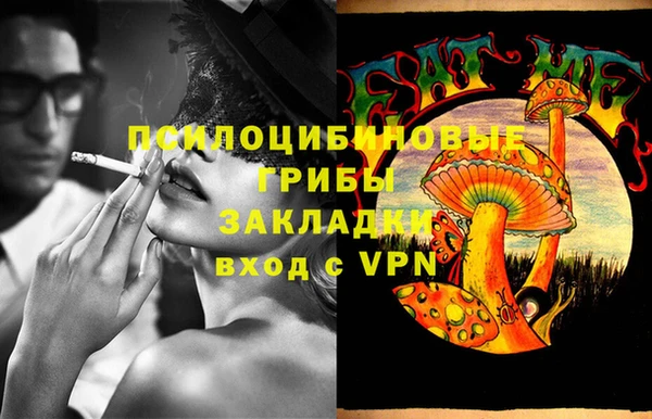 скорость Алексеевка