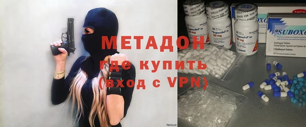 apvp Алексин