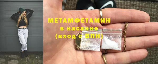 скорость Алексеевка