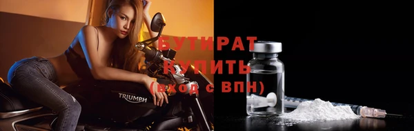 прущий лед Остров