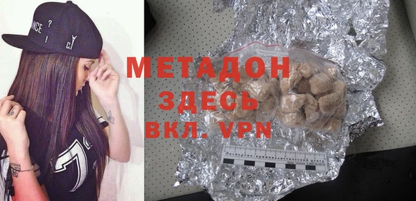прущий лед Остров