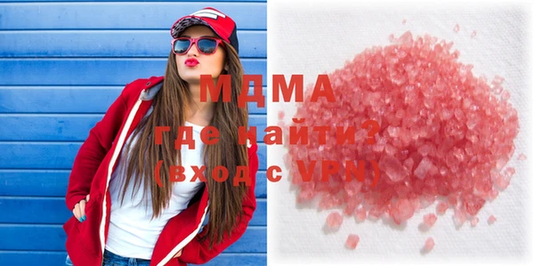 стафф Алзамай