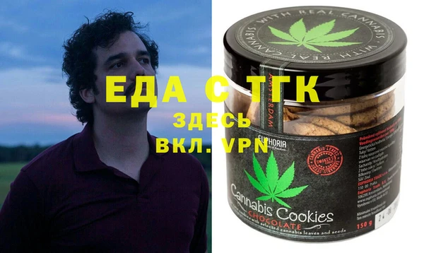 стафф Алзамай