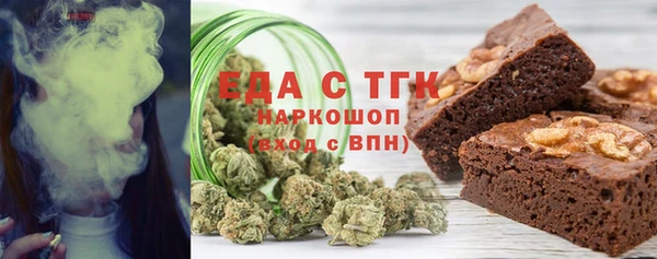 скорость Алексеевка