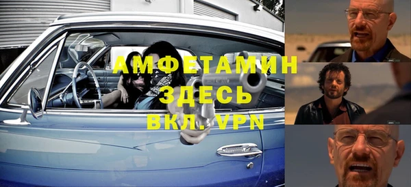 apvp Алексин