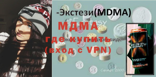 скорость Алексеевка