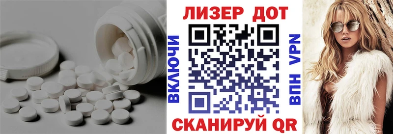 Лсд 25 экстази кислота цены Петровск-Забайкальский