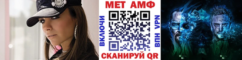 Первитин витя Петровск-Забайкальский